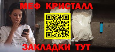 героин Владивосток