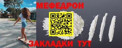 героин Владивосток