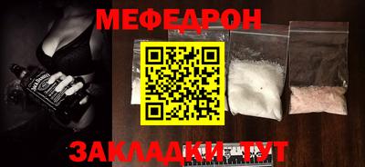 гашишное масло Владикавказ