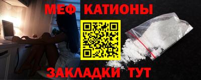 гашишное масло Владикавказ