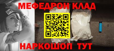 героин Владивосток