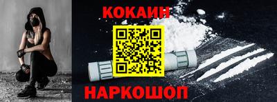 гашиш Владимир