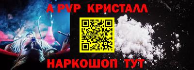 гашиш Владимир