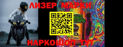 гашиш Владимир