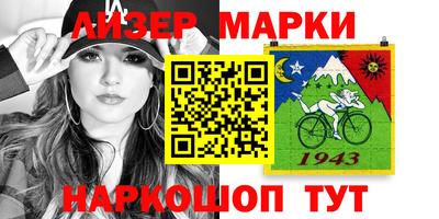 гашиш Владимир