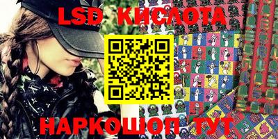гашиш Владимир