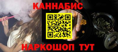 героин Владивосток