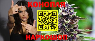 гашиш Владимир