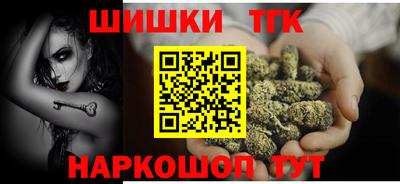 гашиш Владимир