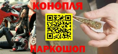 героин Владивосток