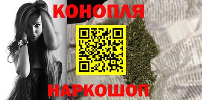 героин Владивосток