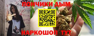 гашиш Владимир