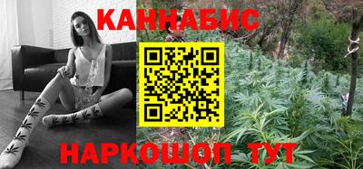 гашиш Владимир