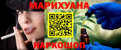 героин Владивосток