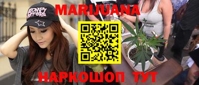 героин Владивосток