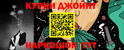 героин Владивосток
