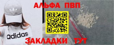 героин Владивосток