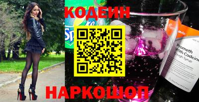 гашишное масло Владикавказ