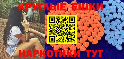 гашиш Владимир