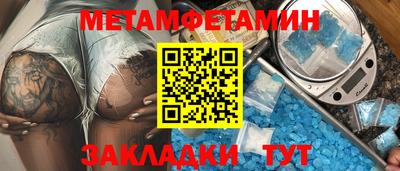 гашиш Владимир