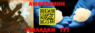 гашиш Владимир