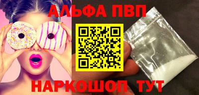 гашиш Владимир