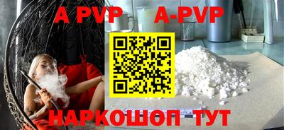 героин Владивосток