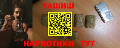 героин Владивосток
