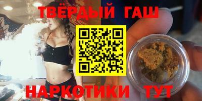 гашиш Владимир