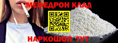 гашишное масло Владикавказ