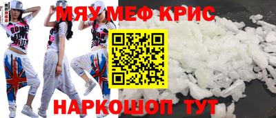 героин Владивосток
