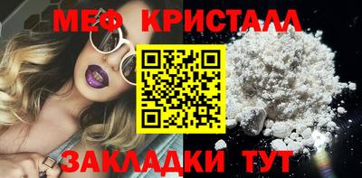 гашиш Владимир