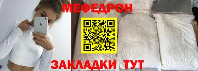 гашишное масло Владикавказ