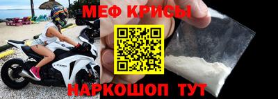 героин Владивосток