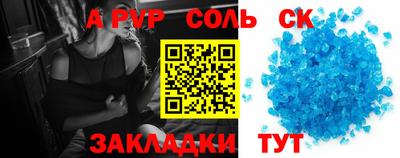 гашиш Владимир
