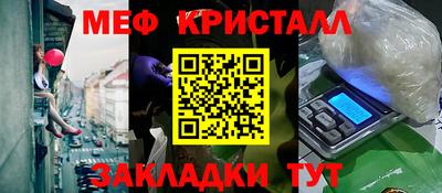 гашиш Владимир